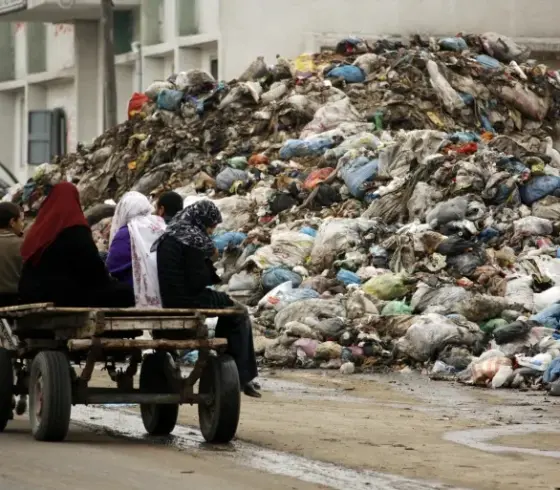 نفايات