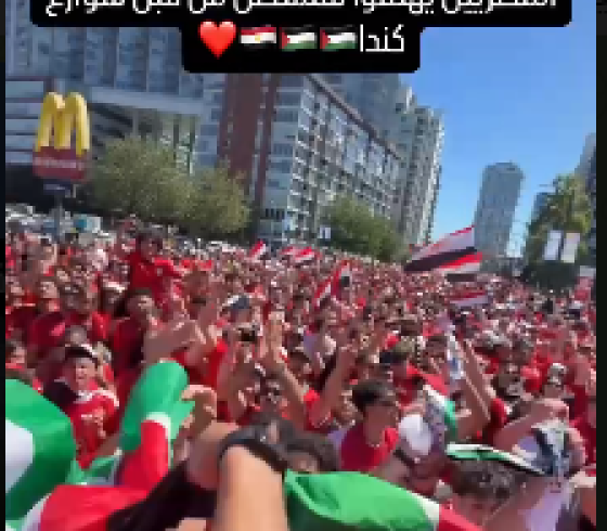 يهتفون للشعب الفلسطيني.PNG