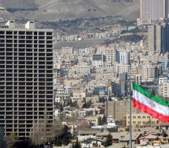 طهران