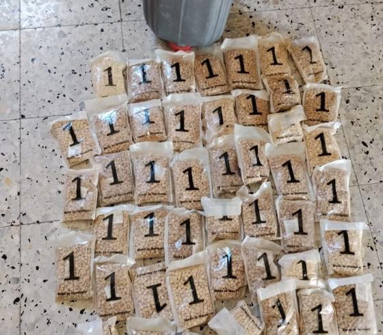 حبوب مخدرة