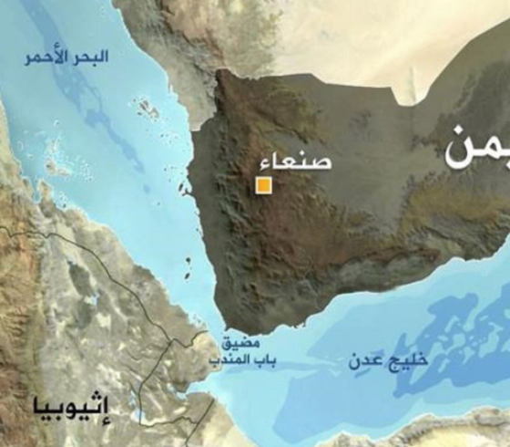 مضيق باب المندب.PNG