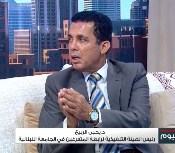 خاص.. رابط تنزيل تردد قناة الجديد اللبنانية Al Jadeed TV 2026 (مباشر)