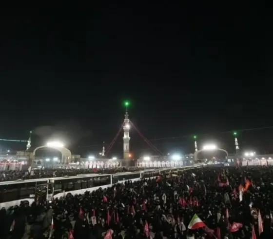 تشييع