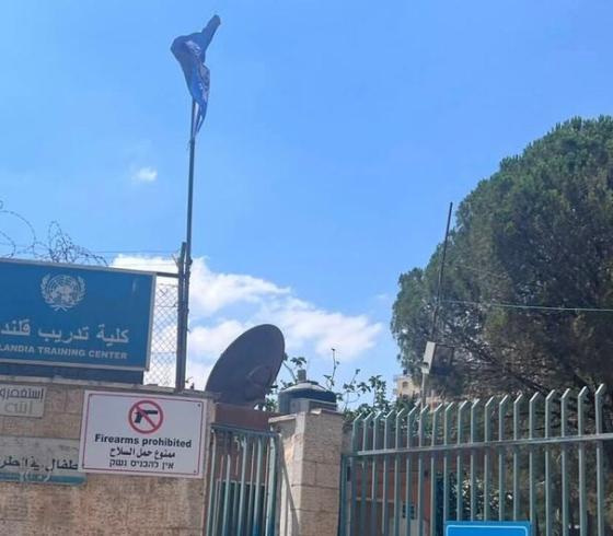 مركز تدريب قلنديا 2