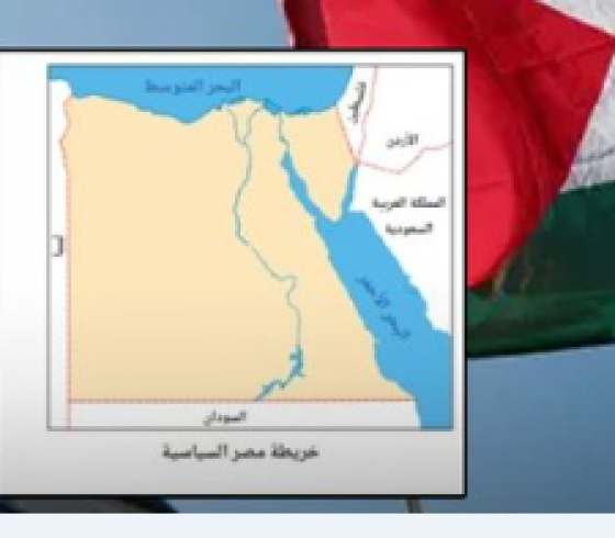 خريطة -حذف.PNG