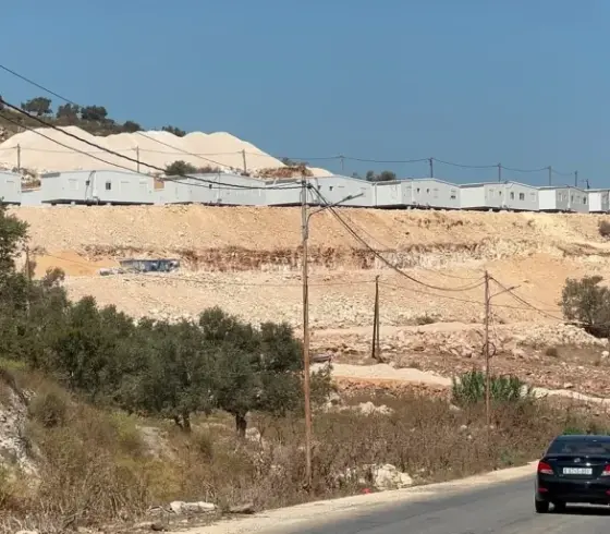عيمك دوتان