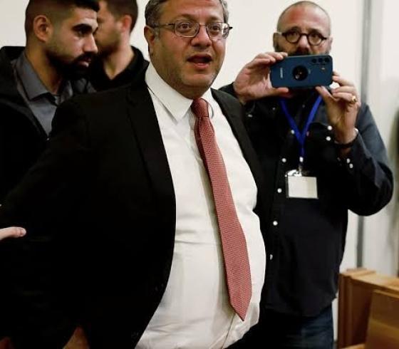 المتطرف ايتمار بن غفير.jpeg