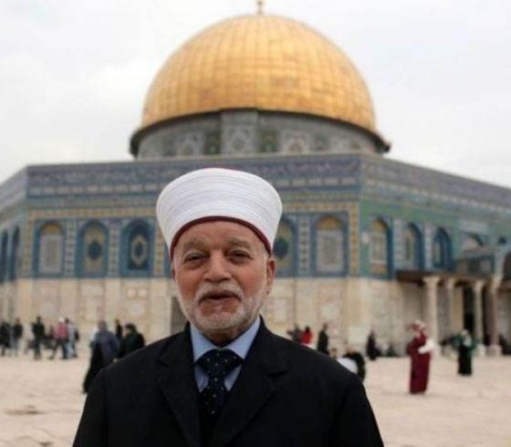 مفتي القدس