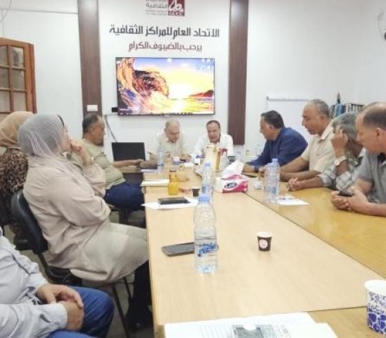 ندوة التجمع الشعبي الفلسطيني