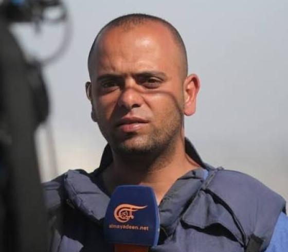 الصحفي أحمد غانم.jpeg