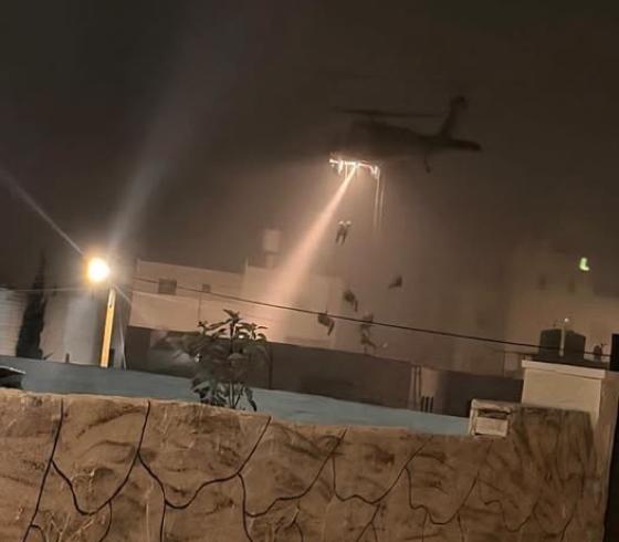انزال جوي