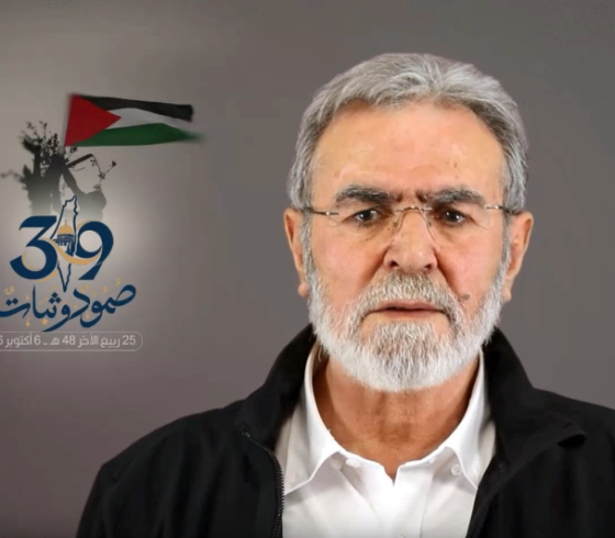 القائد زياد النخالة