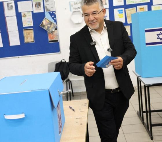 القائمة المشتركة