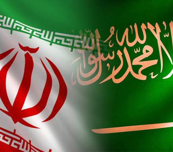 السعودية و ايران