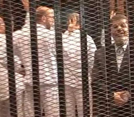 مرسي