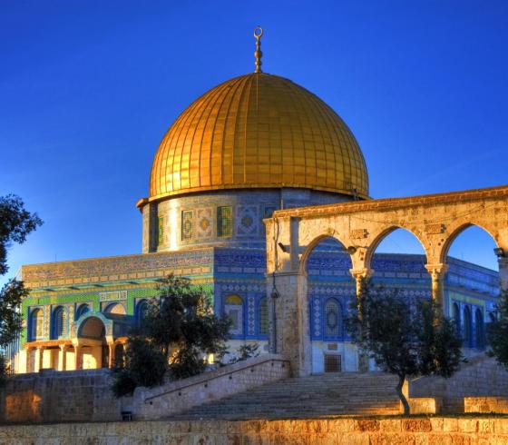 المسجد الأقصى المبارك