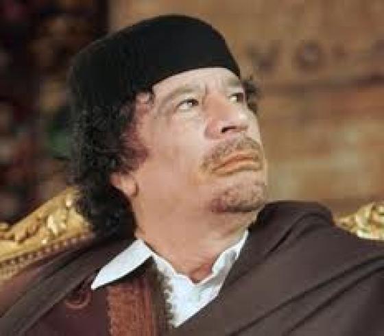 القذافي