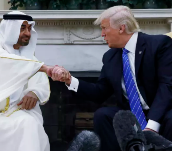 الامارات