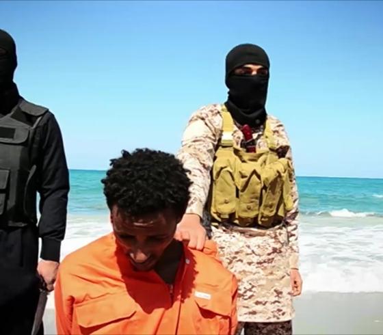 اعدام 