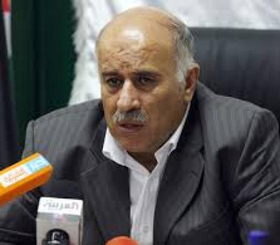 الرجوب