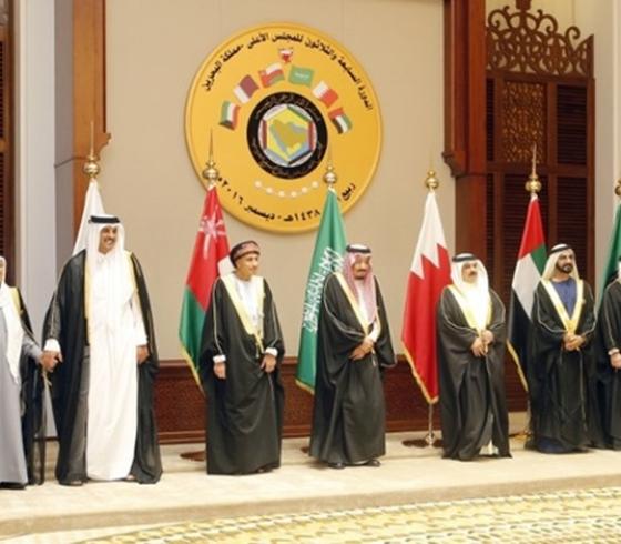 قمة خليجية