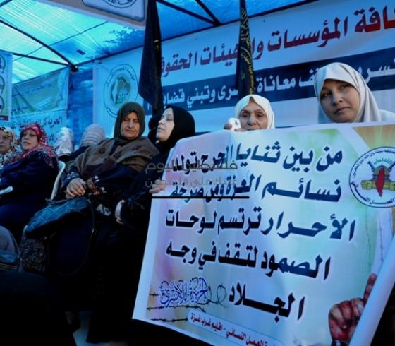 صورة من الأرشيف