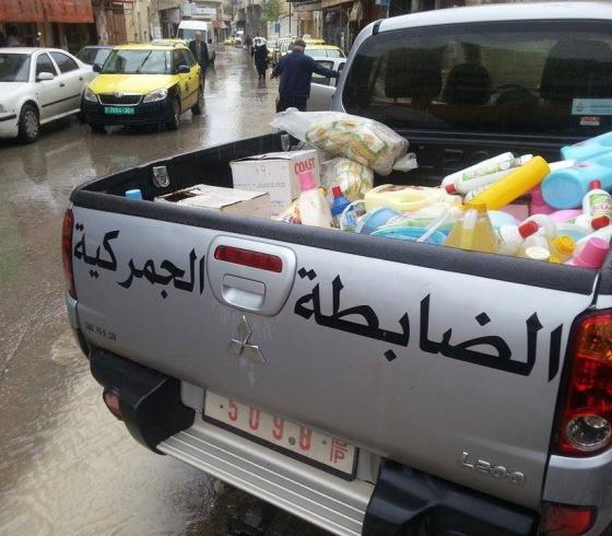 مصادرة مواد فاسدة