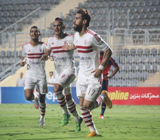 الزمالك
