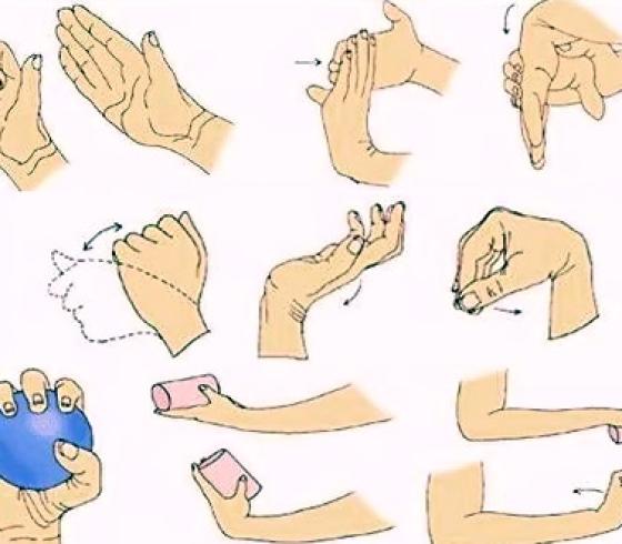 رياضة لكف اليد 