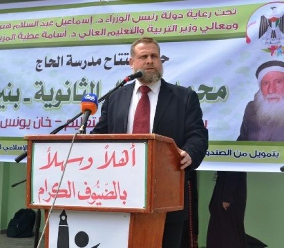 د. اسامة المزيني وزير التربية والتعليم بغزة