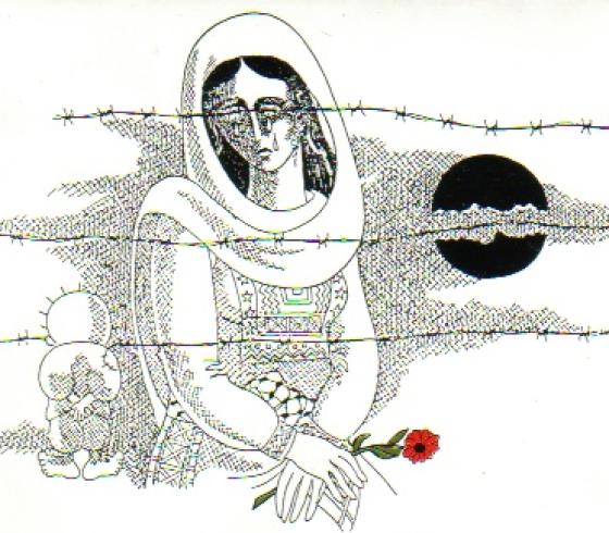 ام