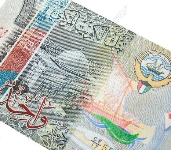 سعر صرف الدينار الكويتي اليوم الاحد الموافق 8/12/2019