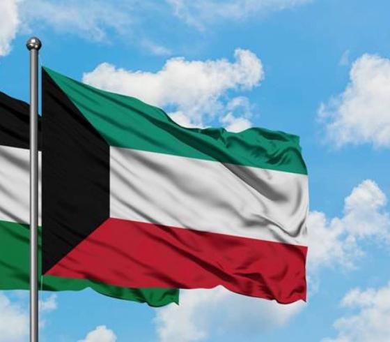 الكويت وفلسطين