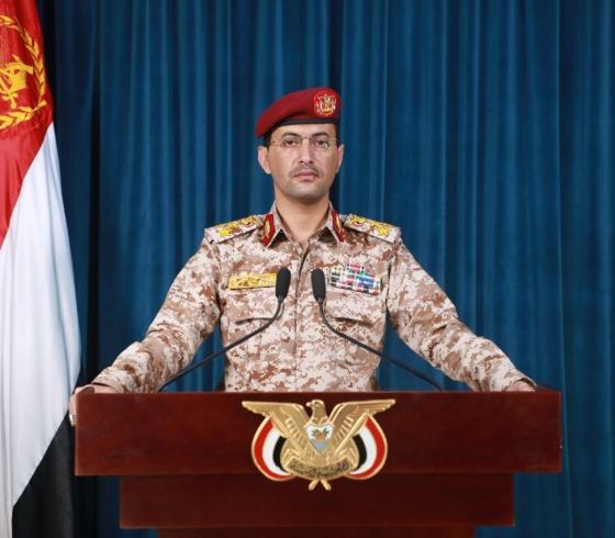 أنصار الله .. القوات المسلحة في اليمن