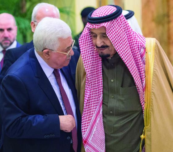 السعودية