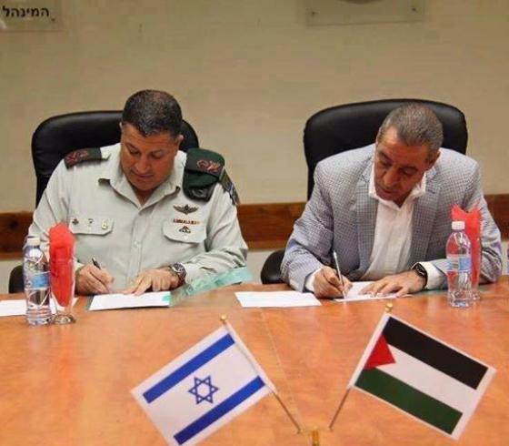 الشؤون المدنية