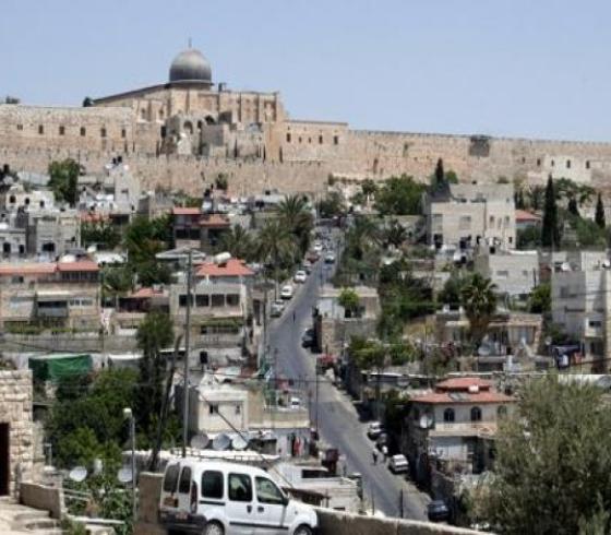 القدس