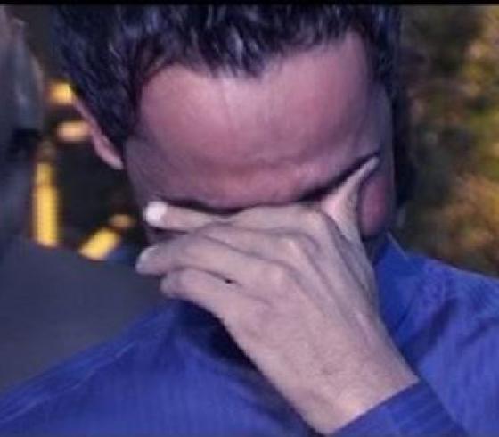 عريس