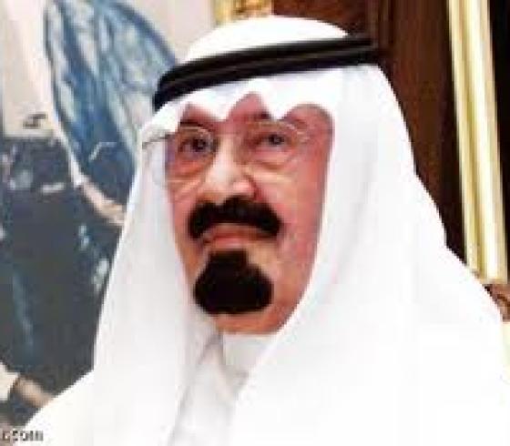 العاهل السعودي الملك عبد الله بن عبد العزيز