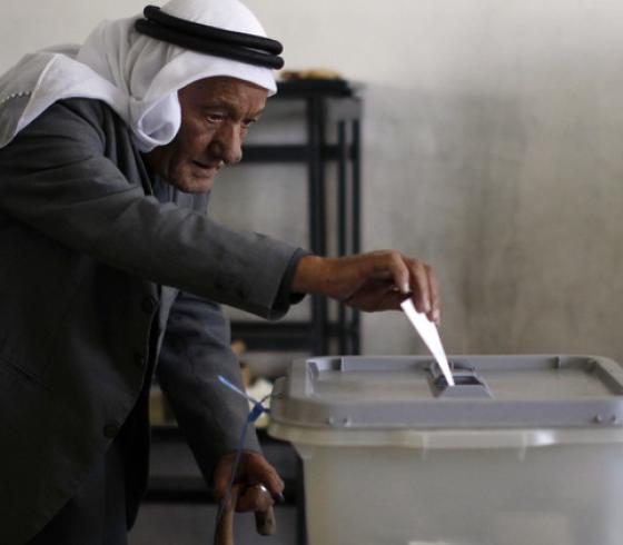 انتخابات بلدية