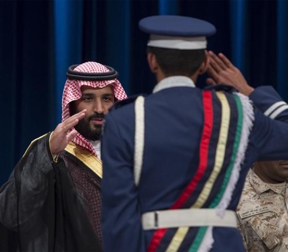 الامير سلمان