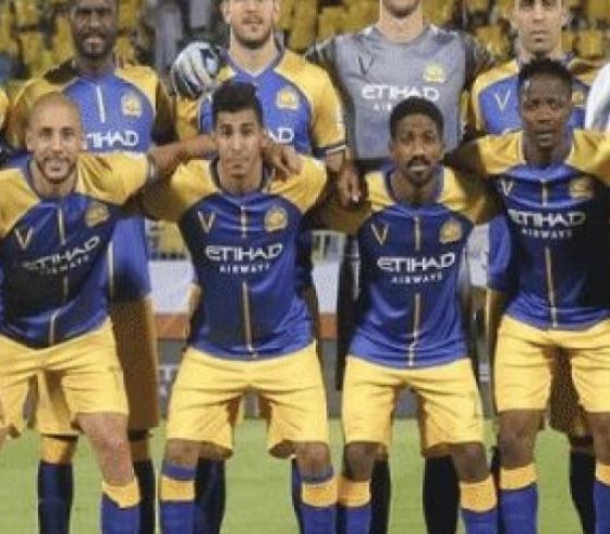 موعد مباراة النصر السعودي والسد القطري