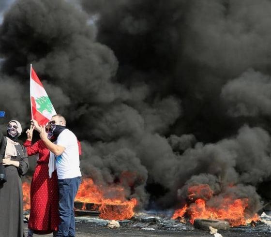 صورة أرشيفية