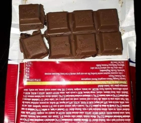 شوكولاته