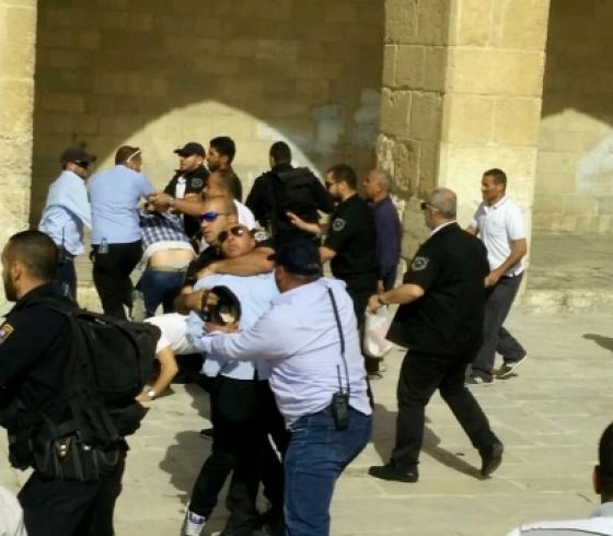 القدس