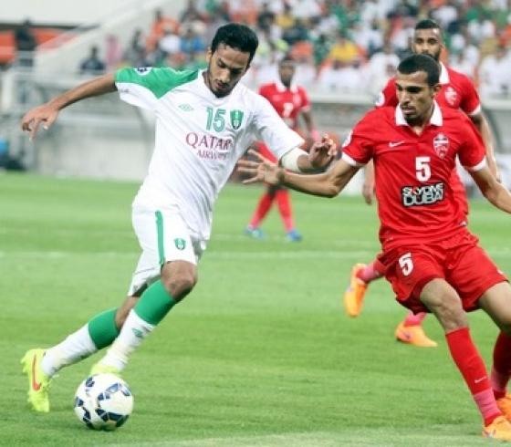 الأهلي السعودي