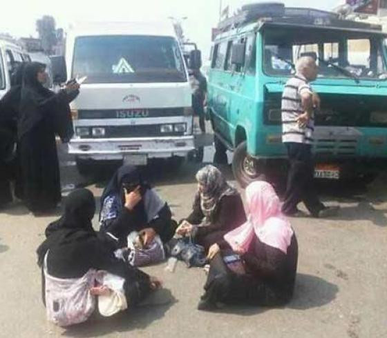 مظاهرة مصرية بسبب غلاء أسعار الحليب