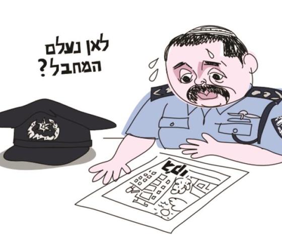 اسرائيل