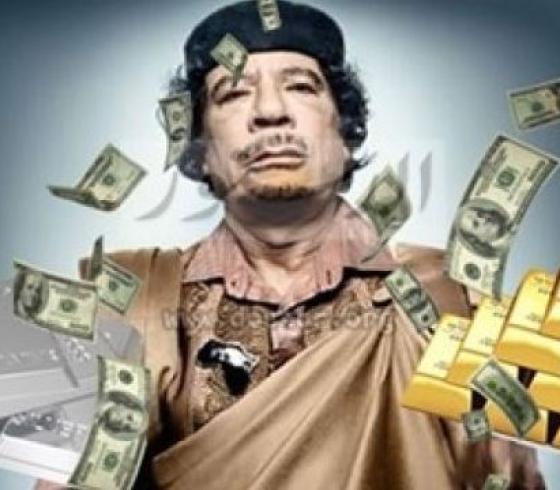 القذافي