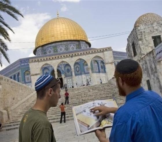 تهويد القدس